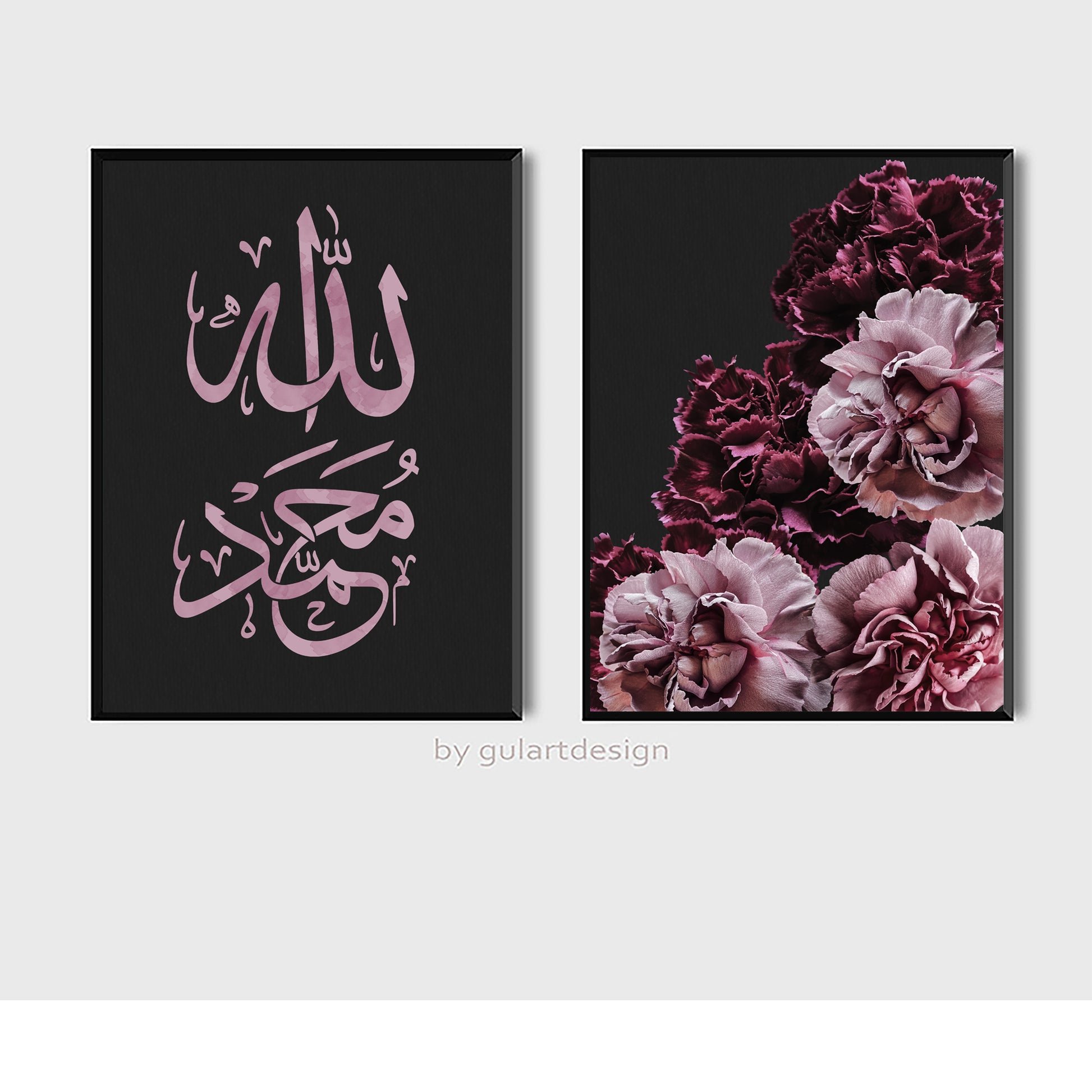 Islamisches Poster Set Allah & Muhammad 2-teilig | Moderne Kalligraphie Wandbild Schwarz Floral