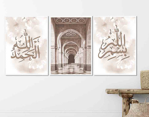 Bismillah, Alhamdulillah Poster beige 3 teilig, Islamische Kalligraphie, Islamische Poster, Islamische Wandbilder, Islamische Dekoration