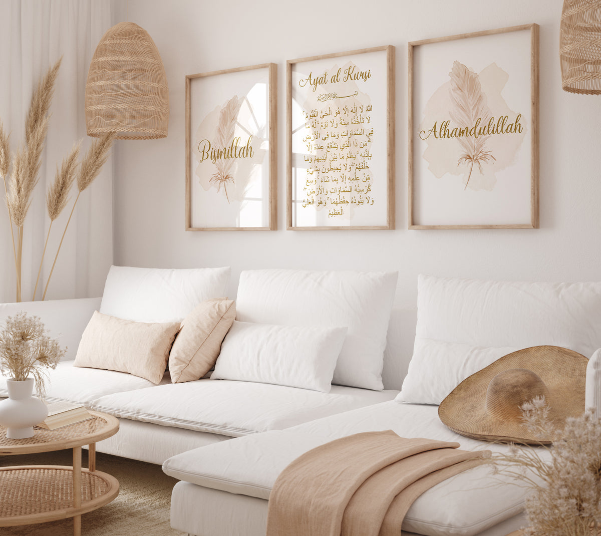 Islamisches Poster Set 3-teilig – Ayat al-Kursi, Alhamdulillah & Bismillah – Beige Gold Wandbilder – Islamische Deko ohne Rahmen