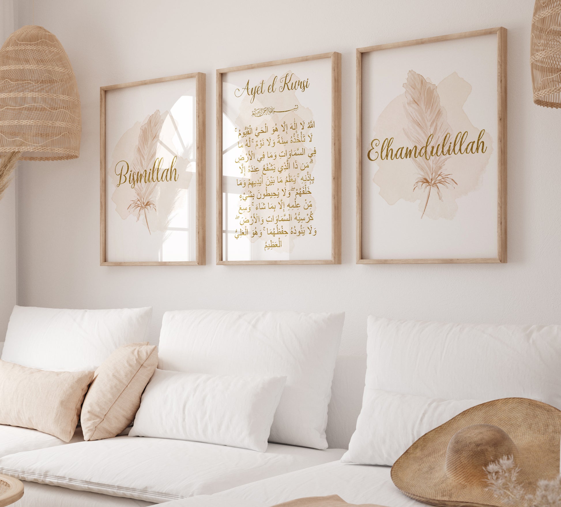 Islamisches Poster Set 3-teilig – Ayat al-Kursi, Alhamdulillah & Bismillah – Beige Gold Wandbilder – Islamische Deko ohne Rahmen