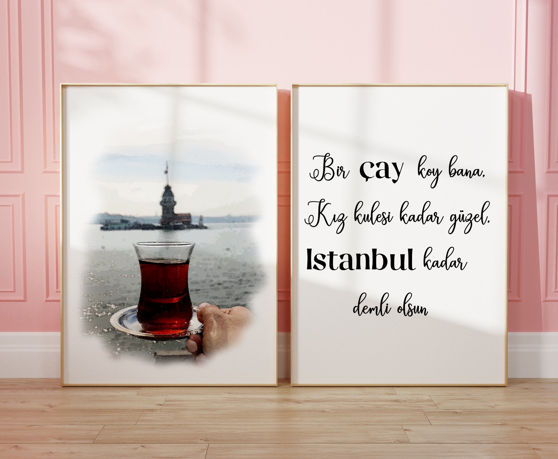 Islamische Wandbilder, Islamische Poster, Esszimmer Poster, Küchenposter, Wohnzimmer Deko