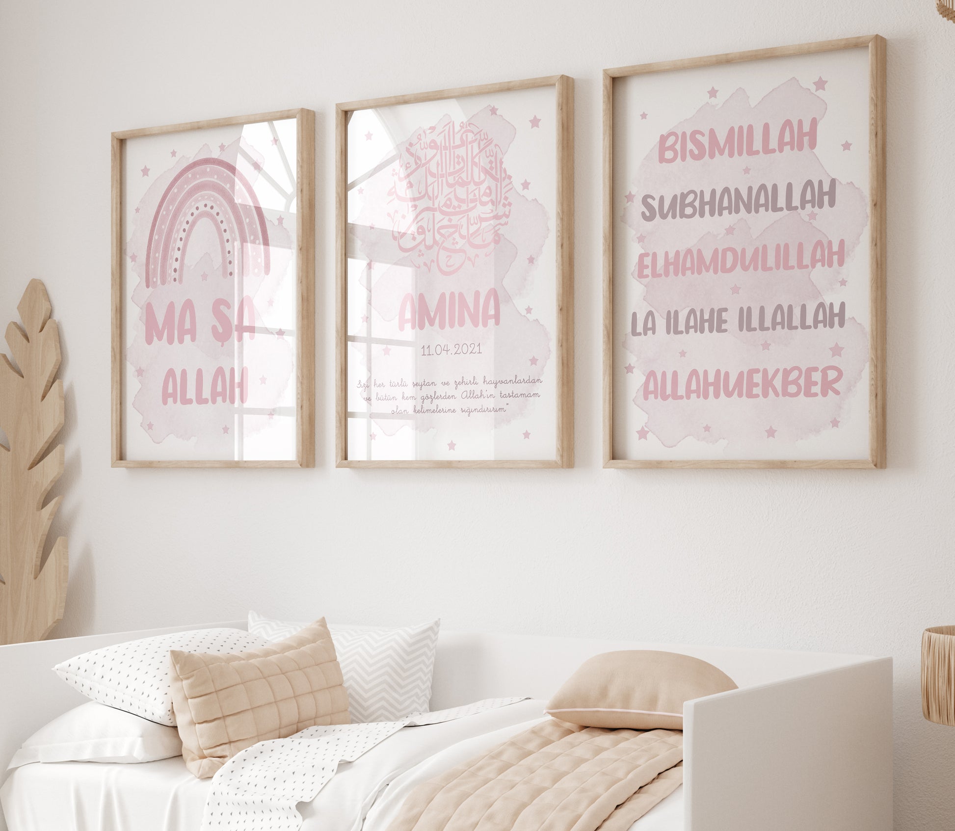 Islamische Wandbilder, Islamische Poster, Islamische Dua Poster, Islamische Baby Poster
