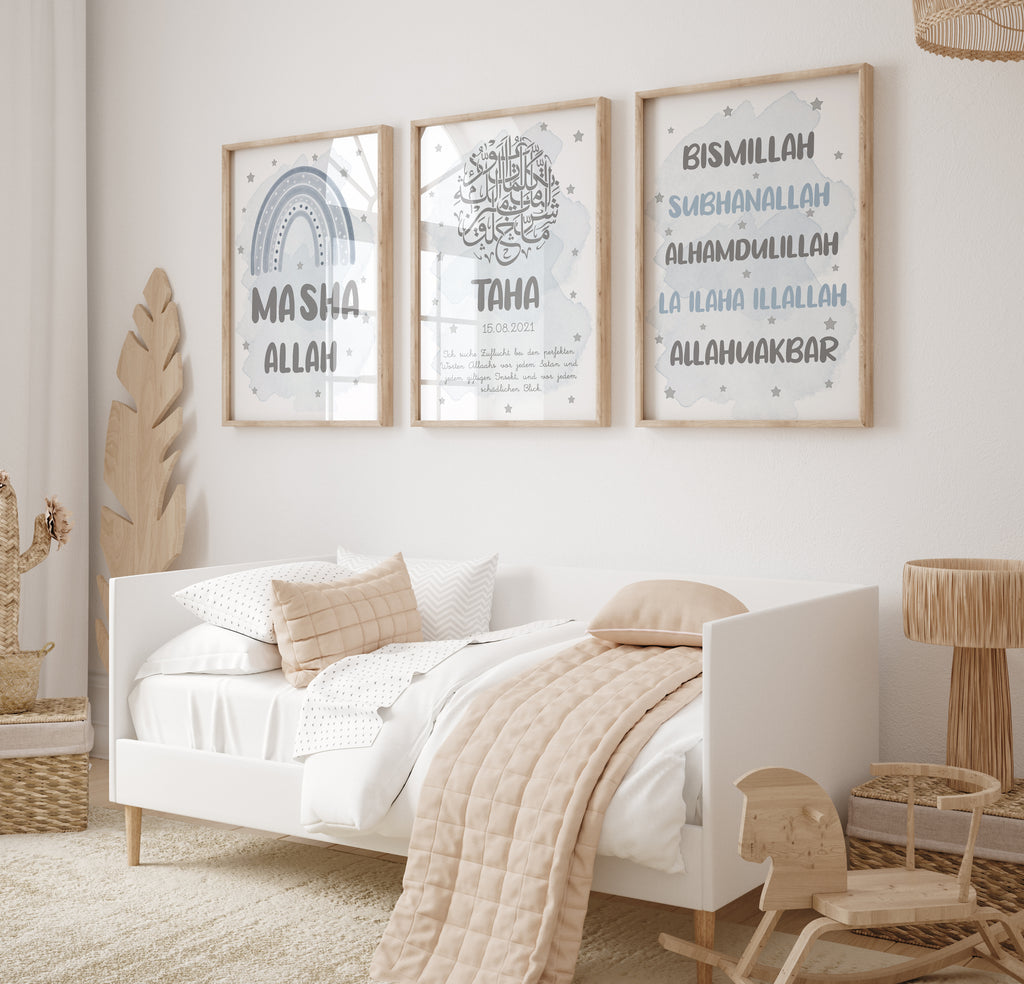Islamische Wandbilder, Islamische Poster, Islamische Dua Poster, Islamische Baby Poster