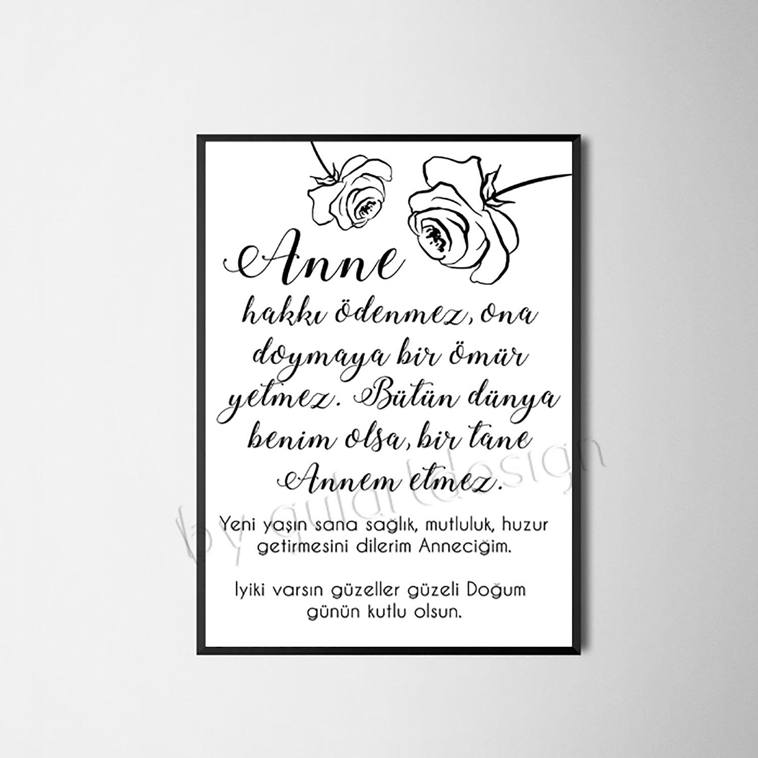 Islam, Dua, Anne, Anneler günü, Geschenkideen,Islamposter, islamposter, islamic, islamic wallart, islamicquotes, islamicgift, Muttertag