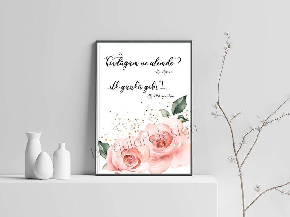 Islamische Wandbilder, Hz. Ayse, Hz. Muhammed, islamic, Islami, dua, islamic decor, islamic wallart, islamicquotes, koran, quran