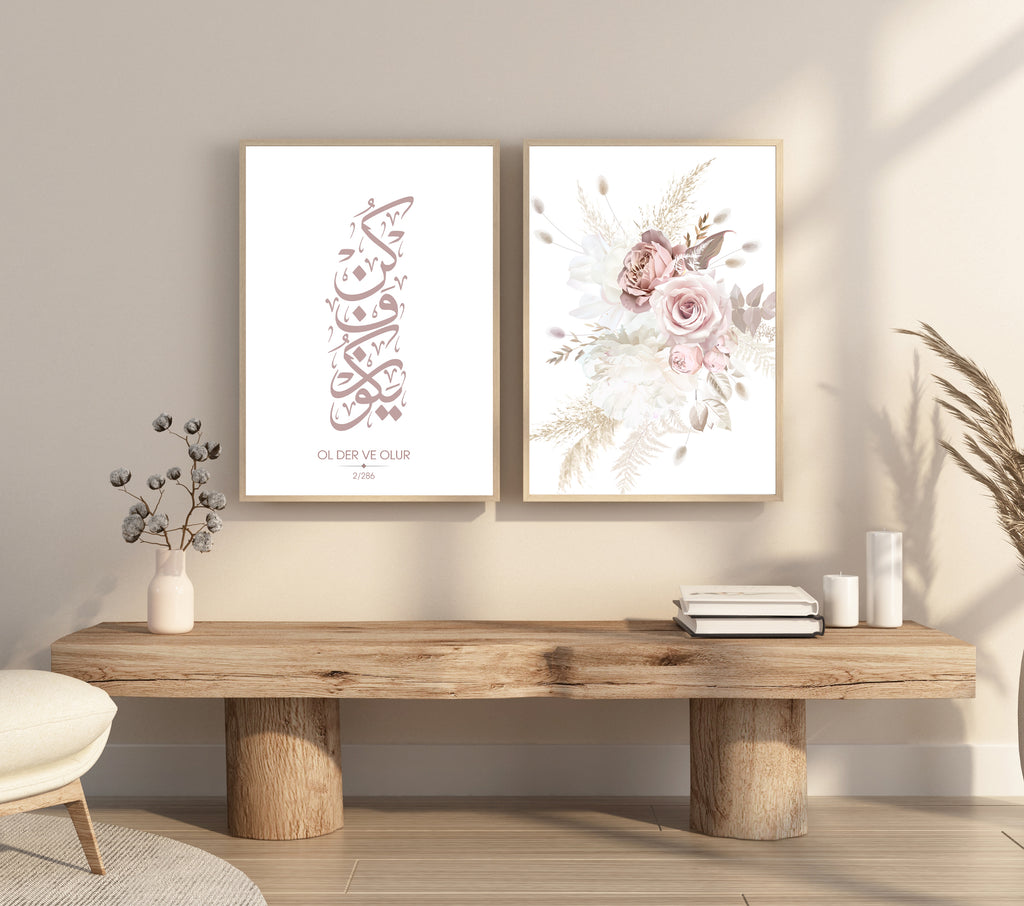 Islamische Wandbilder, Islamposter, Allah, Kun faya kun, kün feye kün, Blumenposter, Wanddekoration