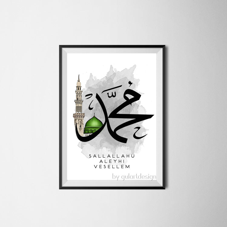 Islamisches Wandbild, Islamische Poster, Islamische Dekoration, Islamische Kalligraphie Poster