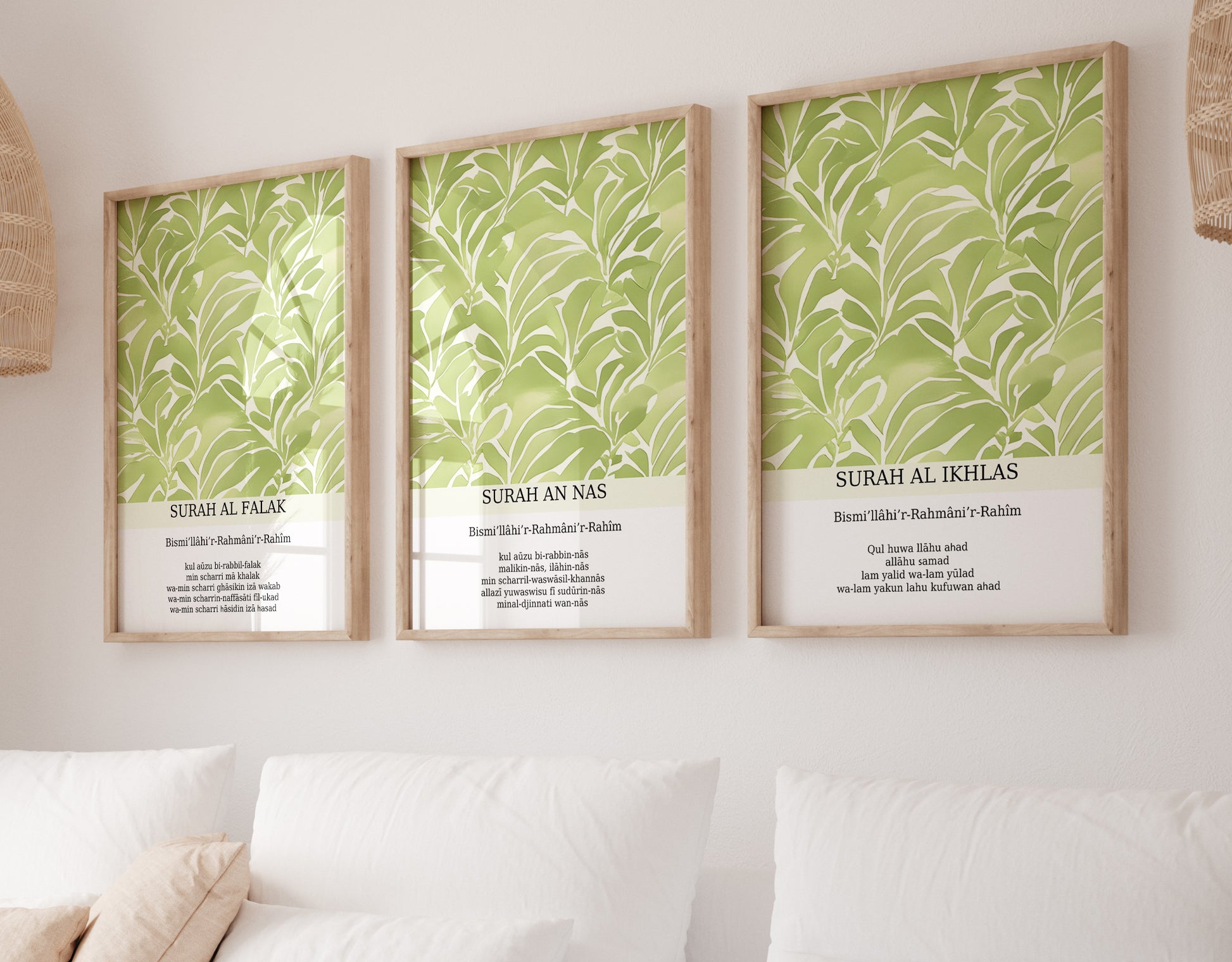 Islamisches Poster Set 3-teilig – Surah Al-Falaq, An-Nas & Al-Ikhlas – Wandbild Set ohne Rahmen – Islamische Dekoration Grün Schwarz